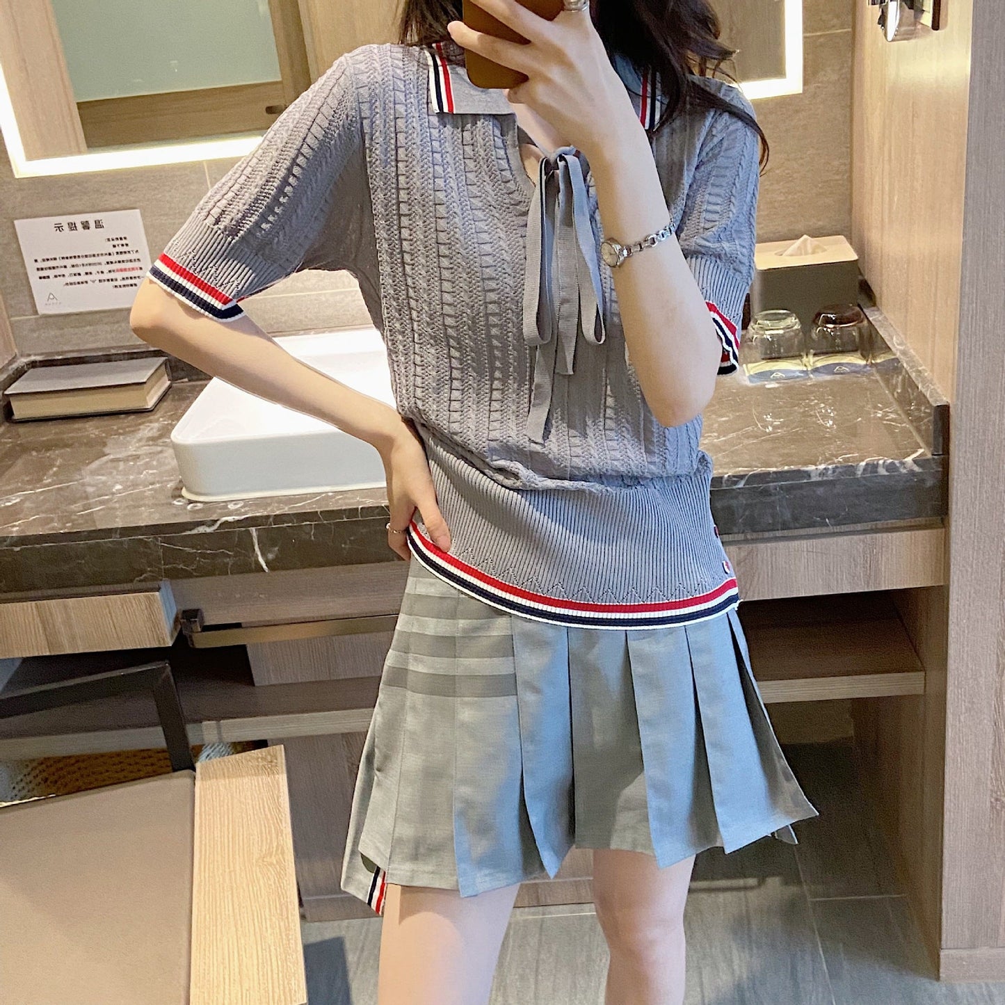 Ice silk T-shirt