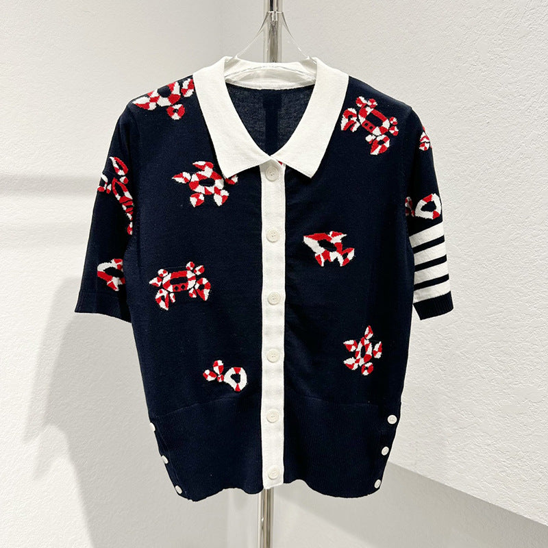 Jacquard Cardigan