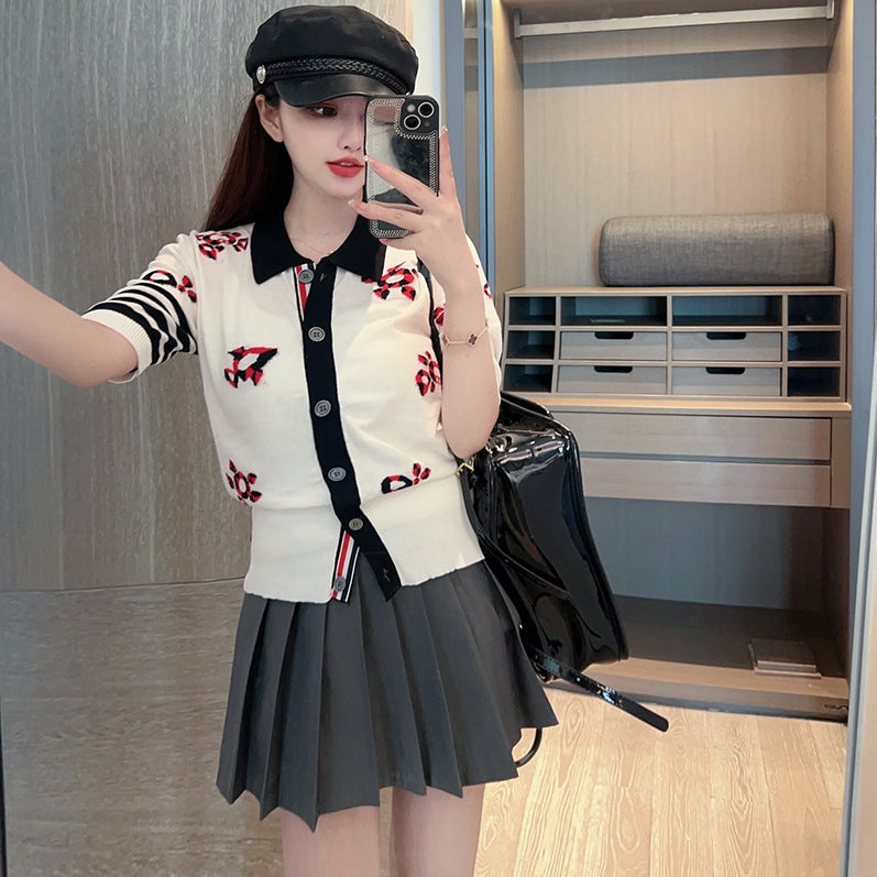Jacquard Cardigan