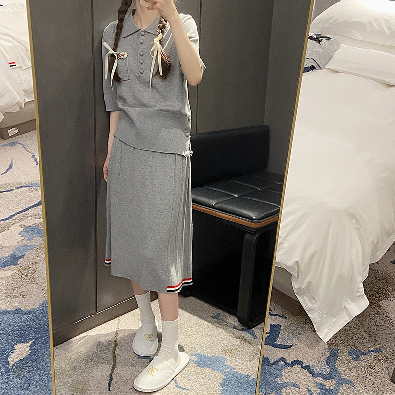 2025 Knitted skirt