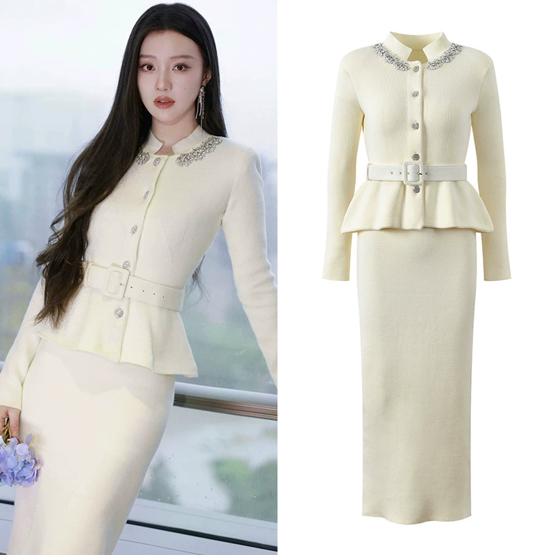 2025 Stylish skirt suit + belt